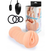 Телесный двусторонний мастурбатор с вибропулей и эрекционными кольцами в комплекте - Sexy Girl - в Мытищах купить с доставкой