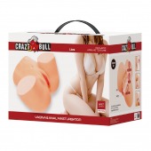 Телесный мастурбатор Liora с вибрацией - Baile - в Мытищах купить с доставкой