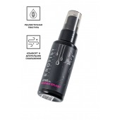 Увлажняющий гель-лубрикант на водной основе Woman Splash - 50 мл. - Erotist Lubricants - купить с доставкой в Мытищах