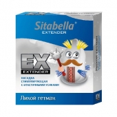Стимулирующая насадка Sitabella Extender  Лихой гетман - Sitabella - купить с доставкой в Мытищах