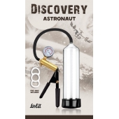 Вакуумная помпа Discovery Astronaut - Lola Games - в Мытищах купить с доставкой