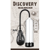 Автоматическая вакуумная помпа Discovery Researcher - Lola Games - в Мытищах купить с доставкой