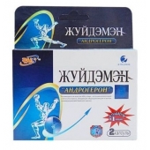 Биологически активная добавка к пище  Андрогерон  - 3 капсулы (500 мг.) - Виктория-Райт - купить с доставкой в Мытищах