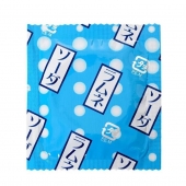 Презервативы Sagami Xtreme Lemonade с ароматом лимонада - 5 шт. - Sagami - купить с доставкой в Мытищах