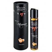 Массажное масло с ароматом карамели Huile de Massage Gourmande Caramel - 59 мл. - Plaisir Secret - купить с доставкой в Мытищах