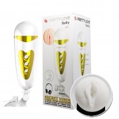 Мега-мастурбатор вагина Sally с вибрацией и голосом - Baile - в Мытищах купить с доставкой