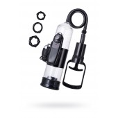 Вакуумная помпа A-toys с вибропулей и эрекционными кольцами - A-toys - в Мытищах купить с доставкой