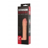 Телесная насадка-удлинитель Extension sleeve с подхватом - 17 см. - Sitabella - в Мытищах купить с доставкой