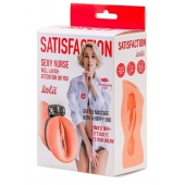 Мастурбатор с виброкольцом Satisfaction Magazine Nurse - Lola Games - в Мытищах купить с доставкой