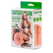 Мастурбатор с виброкольцом Satisfaction Magazine School mistress - Lola Games - в Мытищах купить с доставкой