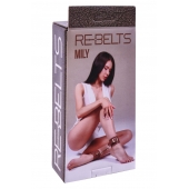 Поножи Mily с металлической цепочкой и регулируемыми застежками - Rebelts - купить с доставкой в Мытищах