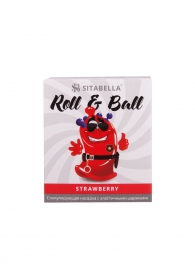 Стимулирующий презерватив-насадка Roll   Ball Strawberry - Sitabella - купить с доставкой в Мытищах