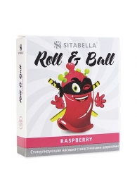 Стимулирующий презерватив-насадка Roll   Ball Raspberry - Sitabella - купить с доставкой в Мытищах