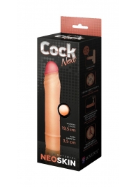 Телесная насадка-удлинитель из неоскин - 19,5 см. - LOVETOY (А-Полимер) - в Мытищах купить с доставкой