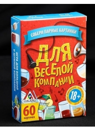 Игра для взрослых с карточками  Для веселой компании - Сима-Ленд - купить с доставкой в Мытищах