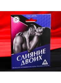 Эротическая игра  Слияние двоих - Сима-Ленд - купить с доставкой в Мытищах