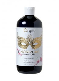 Гель для эротического массажа Orgie Ultra Slide Nuru Massage - 500 мл. - ORGIE - купить с доставкой в Мытищах