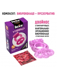 Розовое эрекционное виброкольцо Luxe VIBRO  Бархатный молот  + презерватив - Luxe - в Мытищах купить с доставкой