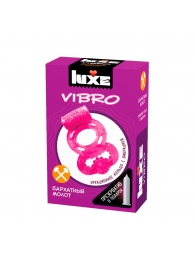 Розовое эрекционное виброкольцо Luxe VIBRO  Бархатный молот  + презерватив - Luxe - в Мытищах купить с доставкой