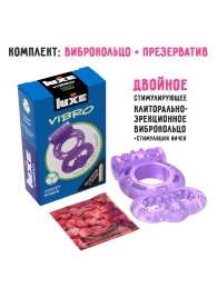Фиолетовое эрекционное виброкольцо Luxe VIBRO  Секрет Кощея  + презерватив - Luxe - в Мытищах купить с доставкой