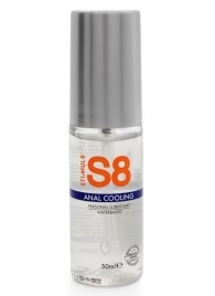 Анальный лубрикант на водной основе с охлаждающим эффектом S8 Cooling - 50 мл. - Stimul8 - купить с доставкой в Мытищах