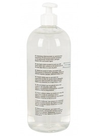 Анальный гель-лубрикант Just Glide Anal - 1000 мл. - Orion - купить с доставкой в Мытищах