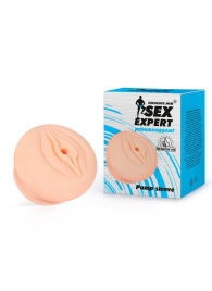 Телесная насадка-вагина на помпу - Sex Expert - в Мытищах купить с доставкой