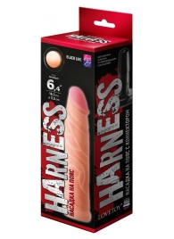 Телесная насадка без мошонки на Harness с коннектором BLACK LINE - 17,5 см. - LOVETOY (А-Полимер) - купить с доставкой в Мытищах