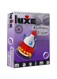 Презерватив LUXE Maxima  Аризонский Бульдог  - 1 шт. - Luxe - купить с доставкой в Мытищах