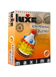 Презерватив LUXE Maxima  Контрольный Выстрел  - 1 шт. - Luxe - купить с доставкой в Мытищах