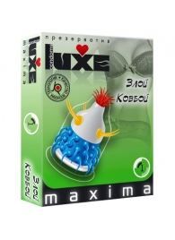 Презерватив LUXE Maxima  Злой Ковбой  - 1 шт. - Luxe - купить с доставкой в Мытищах