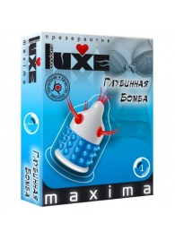 Презерватив LUXE Maxima  Глубинная бомба  - 1 шт. - Luxe - купить с доставкой в Мытищах