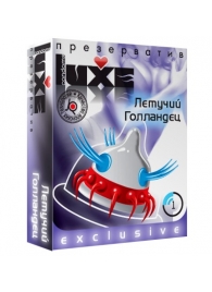 Презерватив LUXE Exclusive  Летучий Голландец  - 1 шт. - Luxe - купить с доставкой в Мытищах