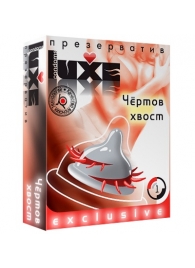 Презерватив LUXE  Exclusive  Чертов хвост  - 1 шт. - Luxe - купить с доставкой в Мытищах