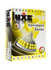 Презерватив LUXE  Exclusive  Кричащий банан  - 1 шт. - Luxe - купить с доставкой в Мытищах