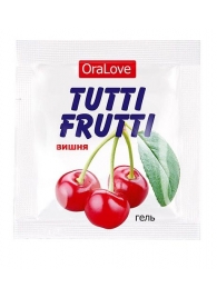 Пробник гель-смазки Tutti-frutti с вишнёвым вкусом - 4 гр. - Биоритм - купить с доставкой в Мытищах