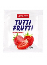 Пробник гель-смазки Tutti-frutti с земляничным вкусом - 4 гр. - Биоритм - купить с доставкой в Мытищах
