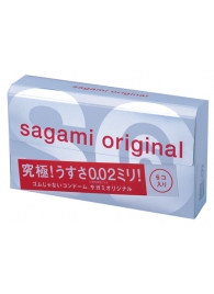 Ультратонкие презервативы Sagami Original - 6 шт. - Sagami - купить с доставкой в Мытищах