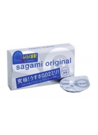 Ультратонкие презервативы Sagami Original QUICK - 6 шт. - Sagami - купить с доставкой в Мытищах