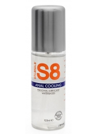 Анальный лубрикант на водной основе с охлаждающим эффектом S8 Anal Cooling - 125 мл. - Stimul8 - купить с доставкой в Мытищах