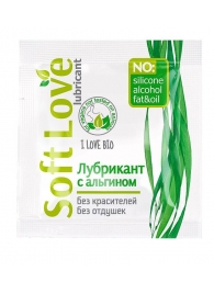 Пробник лубриканта на водной основе Soft Love - 3 гр. - Биоритм - купить с доставкой в Мытищах