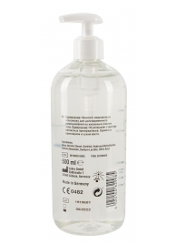 Гель-смазка на водной основе Just Glide с дозатором - 500 мл. - Orion - купить с доставкой в Мытищах