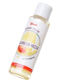 Масло для массажа «Романтический массаж» с ароматом клубники и шампанского - 50 мл. - ToyFa - купить с доставкой в Мытищах