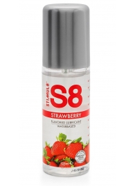 Смазка на водной основе S8 Flavored Lube со вкусом клубники - 125 мл. - Stimul8 - купить с доставкой в Мытищах