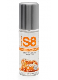 Смазка на водной основе S8 Flavored Lube со вкусом соленой карамели - 125 мл. - Stimul8 - купить с доставкой в Мытищах