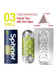 Мастурбатор SPINNER Shell - Tenga - в Мытищах купить с доставкой