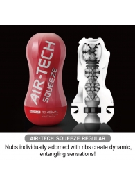 Мастурбатор AIR-TECH Squeeze Regular - Tenga - в Мытищах купить с доставкой