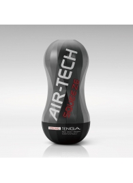Мастурбатор AIR-TECH Squeeze Strong - Tenga - в Мытищах купить с доставкой