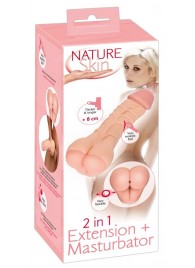 Телесная насадка-мастурбатор 2-in-1 Extension Masturbator - 21 см. - Orion - в Мытищах купить с доставкой