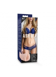 Телесный мастурбатор-вагина с вибропулей Ashley - Blush Novelties - в Мытищах купить с доставкой